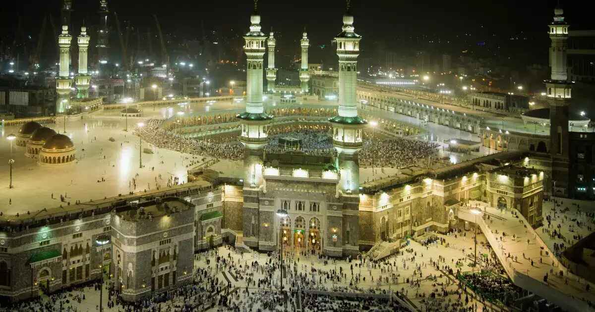 Masjid Al-Haram