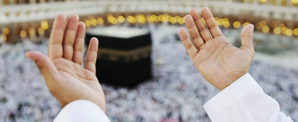 Umrah Pilgrimage