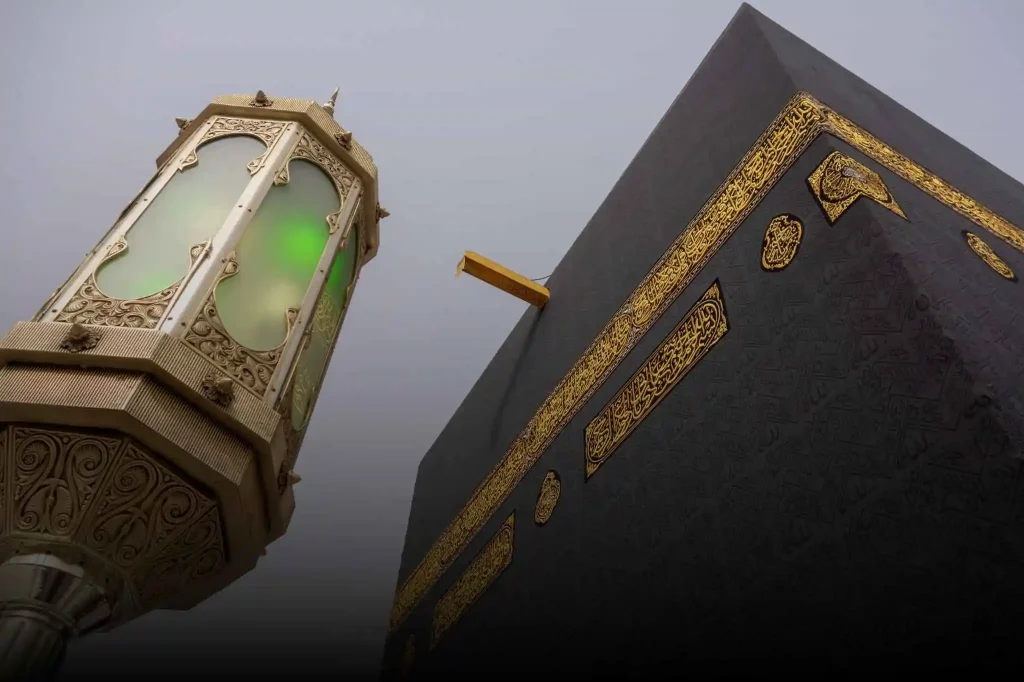 Umrah 2026