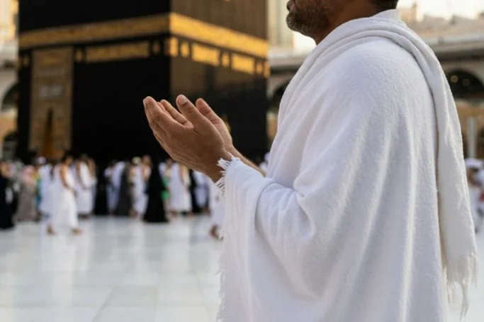 Hajj and Umrah