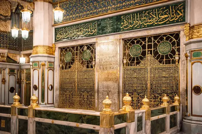 Roza e Rasool Schedule