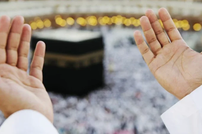 Umrah Pilgrimage