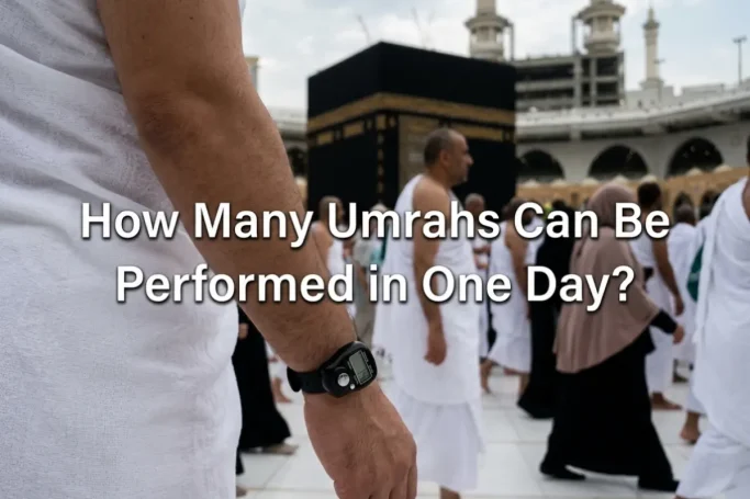 How Many Umrahs Can Be Performed in One Day? Pilgrims performing Tawaf around the Kaaba in Masjid al-Haram, Makkah. Complete guide to multiple Umrah in a single day during Umrah season 2026.